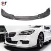 BMW 6 Series F06 MT Sport Hamann Style Carbon Fiber Front Lip Splitter Kit