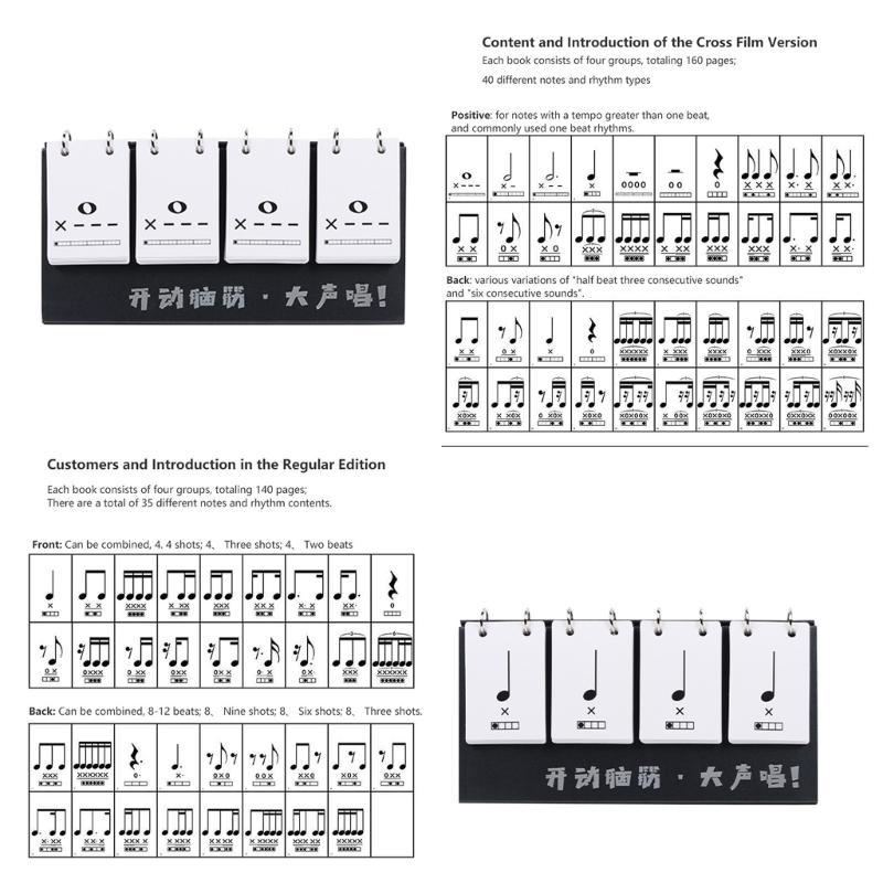 Music Practice Cards Rhythm Practice Notation Learn Rhythms Accurately At Homes Engaging Rhythm Note Learning Cards
