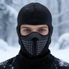 Kominiarka Narciarska Osłona Twarzy Mężczyźni Kobiety Na Zewnątrz Zimna Pogoda Zima Motocykl Snowboard Jazda Rowerem Wiatroszczelna Termiczna Polarowa Osłona Twarzy Ocieplacz Szyi