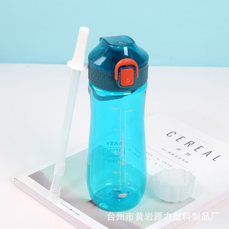Water Cup with Handle Straight Mouth Elastic Cover Can Be Equipped with Filter and Straw