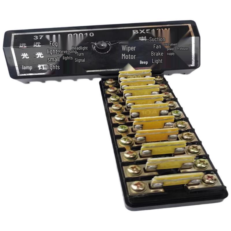 Dongfeng EQ2082E6D Military Vehicle Fuse Box Assembly