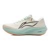 Li Ning Yueying 5 Cushioning Abrasion Resistant Support Low Top Marathon Long Distance Running Sprint Running Shoes ARHV015-17