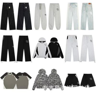 Felpa con Lettere Ricamate e Pantaloni Casual Larghi Mertra - Moda Trendy per l'E-commerce Transfrontaliero
