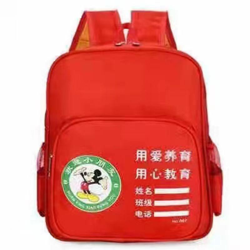 Children's bag cartoon kindergarten schoolbag cute girls preschool middle and large class breathable boys backpack