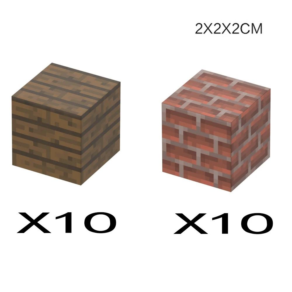Animal Wheat Block Scene Building Mine World Magnetic Base Plate Magnetic Building Block Toys Children's Toys Gift DIY 2CM X045