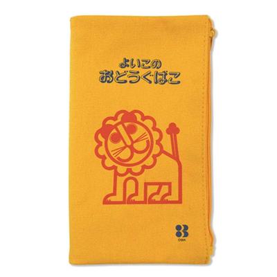 Devica Lion Pencil Case with Double Zipper 044110