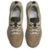 Nike Juniper Trail 3 Khaki Velvet Brown Vintage Coral Hyper Crimson Sneakers FQ0904-200