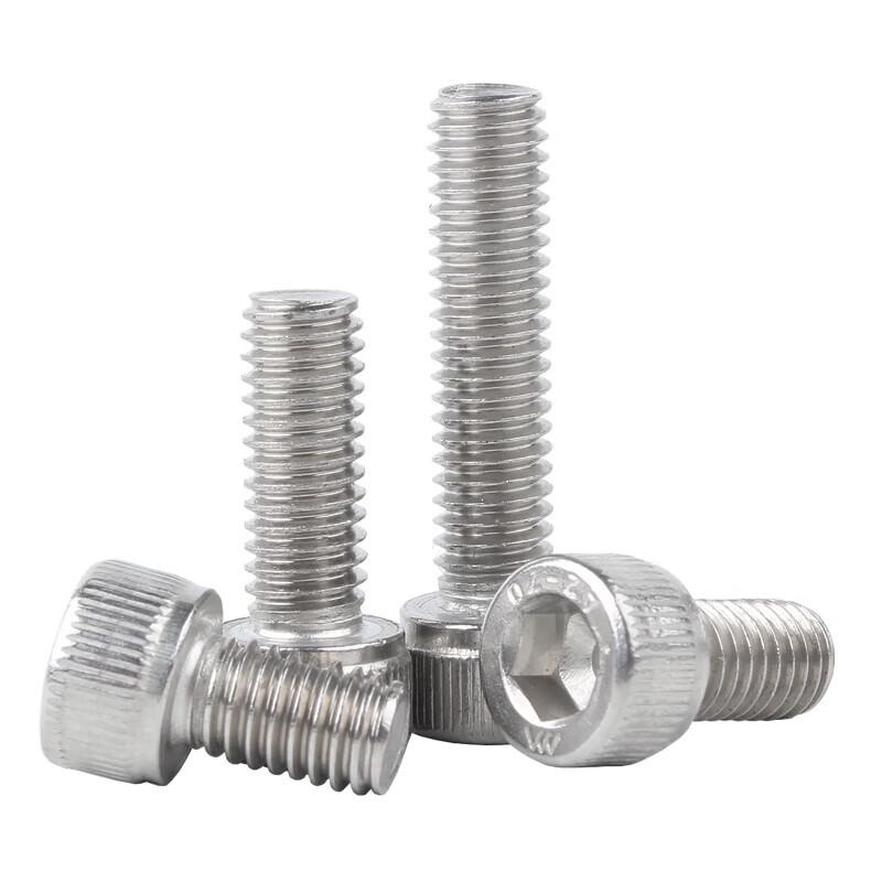 GUWANJI 304 Stainless Steel Socket Head Cap Screw