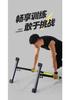 Multi-Functional Pull-Up & Push-Up Bar for Biceps, Parallel Bars, & More.