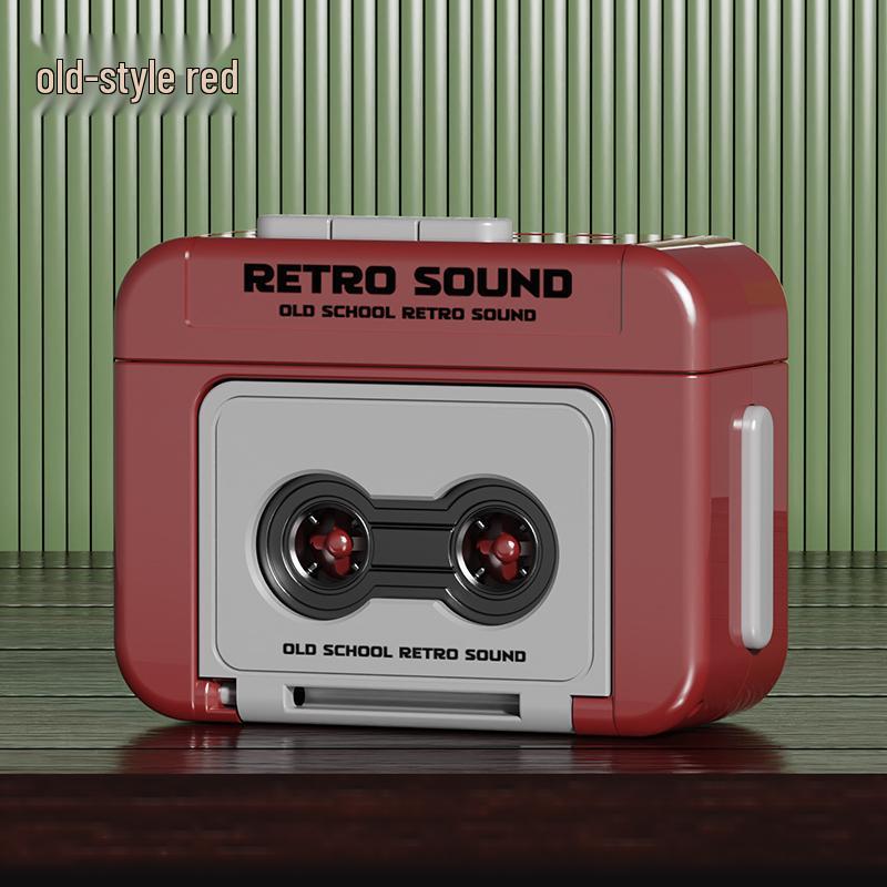 2025 Retro Keychain Cassette Recorder Charm - Mini Player for Kids & Teens