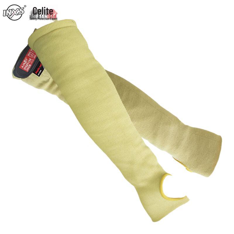 Safety ST58113E Anti-Cut Aramid Fiber Protective Sleeve 45cm жёлтый