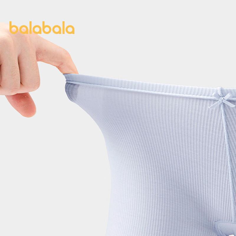 Balabala Girls' Anti-Chafe Safety Shorts (2-Pack)