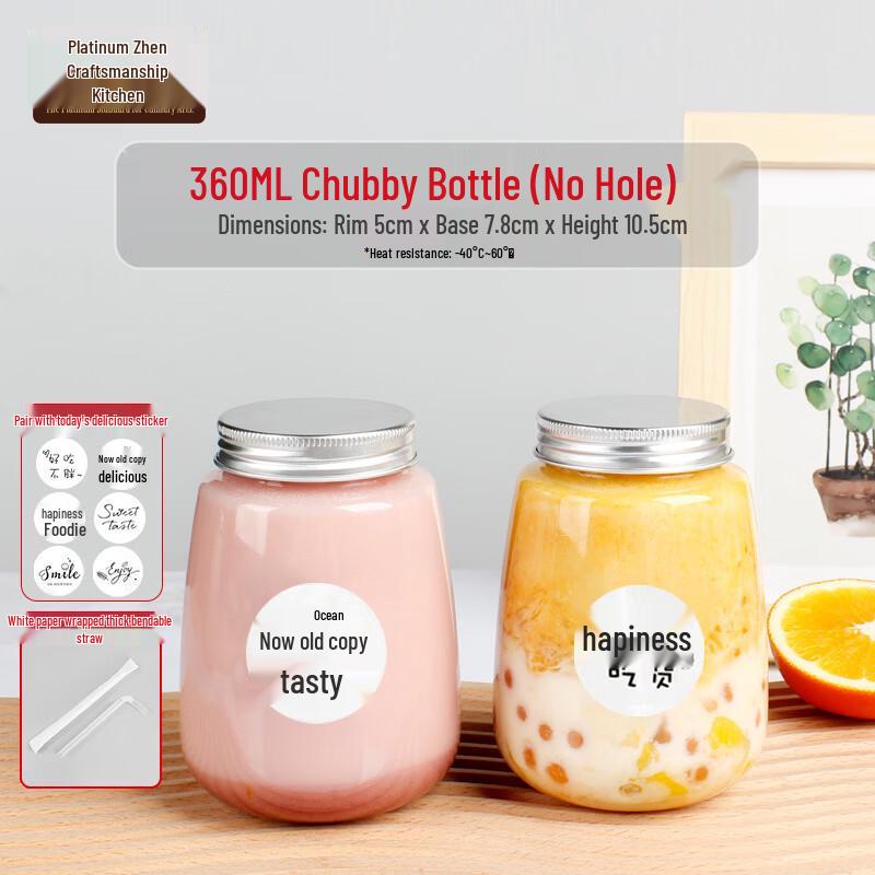 

Disposable 360ml Rice Husk Milk Tea Cups Set