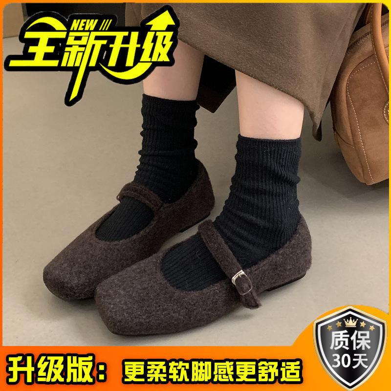 French temperament retro high-end fluffy shoes women's 2025 autumn and winter new models wear foreign style flat Mary Jane single shoes
