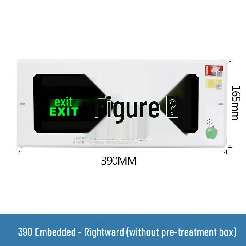 Pailide LED Emergency Exit Sign Light