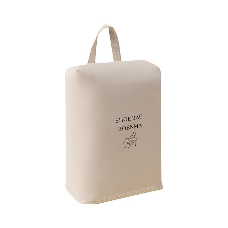 Travel Portable Shoe Storage Bag