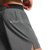 Anta Men's Quick-Dry Sports Shorts