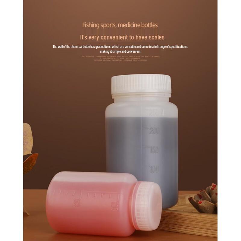 Chi Weng Wide Mouth Sample Bottle