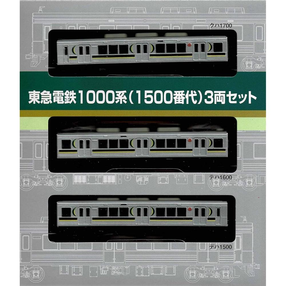 Tomytec  Tomytec  Railway Collection Tokyu Electric Railway 1000 Series  1500 Series  3 Car Set