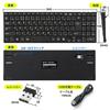 Sanwa Direct Wireless Keyboard, Rechargeable, Compact, Quiet, USB Connection, Pantograph, Thin, Japanese Layout, with Numeric Keypad, Black,