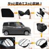 Integrated Sunshade with Steering Wheel Cover for Toyota Roomy Tank Easy Installation and Magnetic Mesh Light Side Sunshade for Driver and Passenger