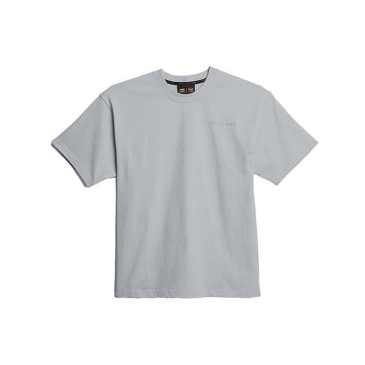 Футболка Adidas Pharrell Williams Basics GM1959 XXS