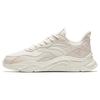 New Anta Cushioning, Wear Resistant Low Top Casual Shoes Women's Ecru 922348826-1