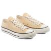 Converse Chuck Taylor All Star 70 Comfortable Low-Top Espadrilles Unisex Yellow