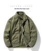 Men's Autumn/Winter Teddy Fleece Jacket - Stand Collar, Loose Fit, Thick, Warm Hoodie