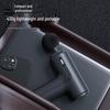 Peak Mini Fascia Gun Muscle Massager CN plug (adapter included)