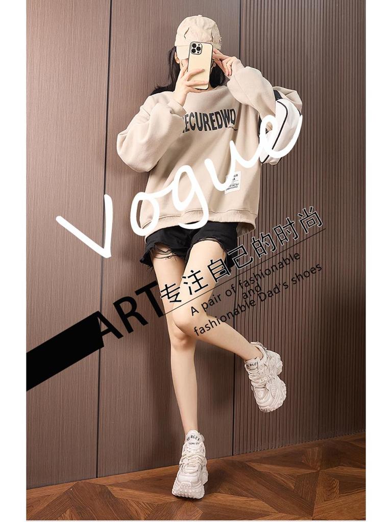 2024 Damen Dicksohlige High-Top Dad Shoes: Trendig, Farbig, Höhenverstärkend, Plus Samt für Winterwärme