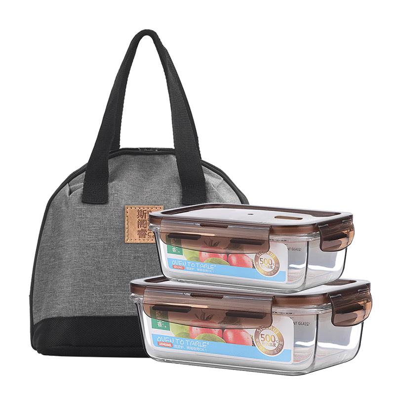 Sigerui Heat-Resistant Glass Food Storage Set