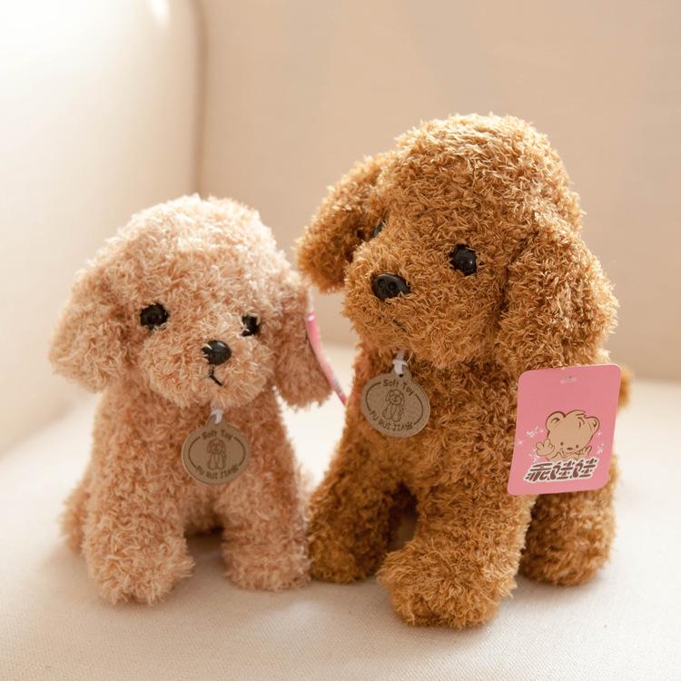 Pluszowe maskotki pieski Teddy z niestandardowym logo - Zabawki na prezent e-commerce transgraniczny