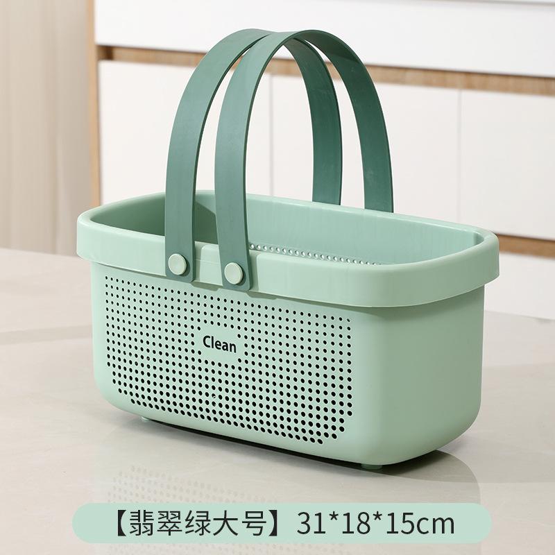 Cesto Portaoggetti in Plastica con Manico Portatile Portaoggetti da Doccia Borsa Organizzatrice Contenitore per Bagno Cucina Stanza del Dormitorio Camera da Letto