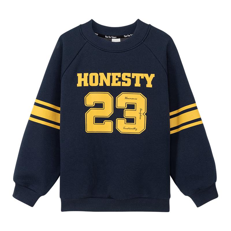 Zuoxi Boys Plush Letter Sweatshirt 130