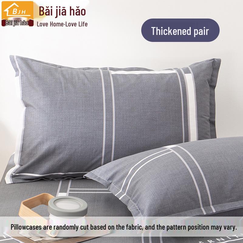 2024 Neues Kissenbezug-Set aus reiner Baumwolle - 100% Baumwolle, 2er-Set, Größe 40x60 oder 48x74cm Kissenbezüge