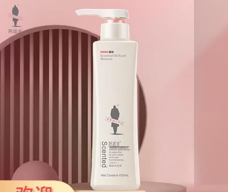 

ADOLPH Classic Charm Essential Oil Shower Gel