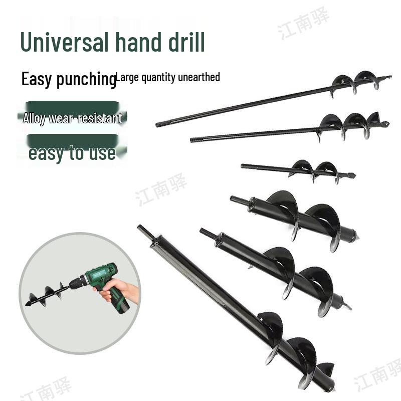 

Сплавне спіральне свердло для посадки та розпушування ґрунту - Ідеально для овочів, дерев, теплиць та вставки труб 4cm d x 22cm