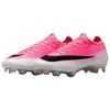 Nike Mercurial Vapor 17 Elite FG Low Black Multi Unisex Cleats Multi-Color IO1560-900