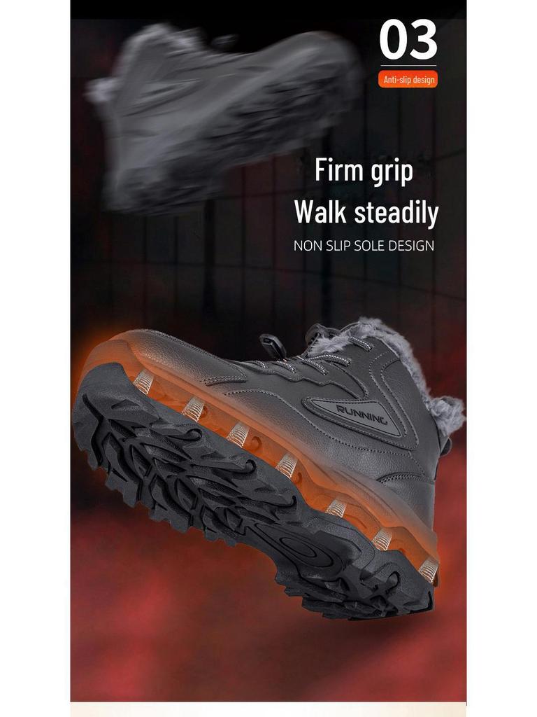 Men's Winter High-Top Leather Walking Shoes - Insulated and Warm for Outdoor Use