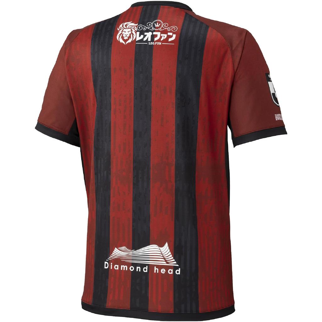 2025 J League Hokkaido Consadole Sapporo Replika 1. Trikot Kurzarm Fußball [Mizuno]