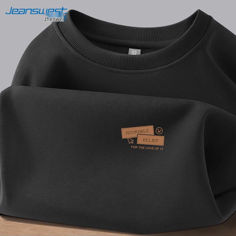 Jeanswest Men's Casual Crewneck Sweatshirt