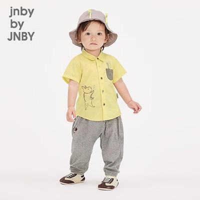 JNBY by JNBY Infant Spring Outfit Set