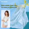 mybody Women's Lace Hyaluronic Acid Antibacterial Underwear 3-Pack