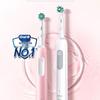 Oral-B Pro1Max 3D Sonic Whitening Electric Toothbrush