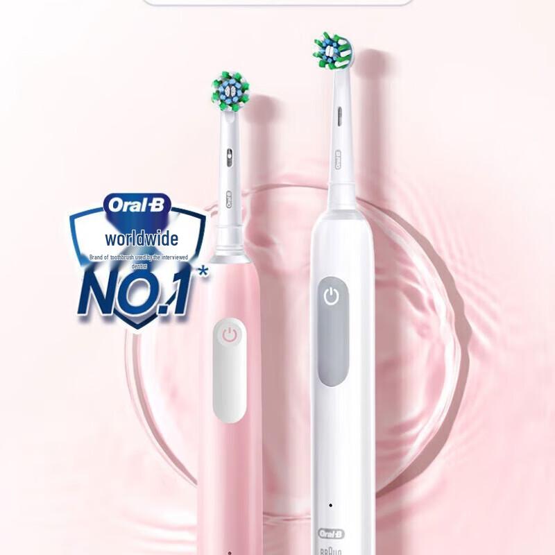 Oral-B Pro1Max 3D Sonic Whitening Electric Toothbrush