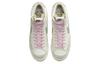Nike Blazer Mid 77 Premium Certified Fresh DO9787-100