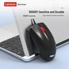 Lenovo M01 Wired USB Mouse