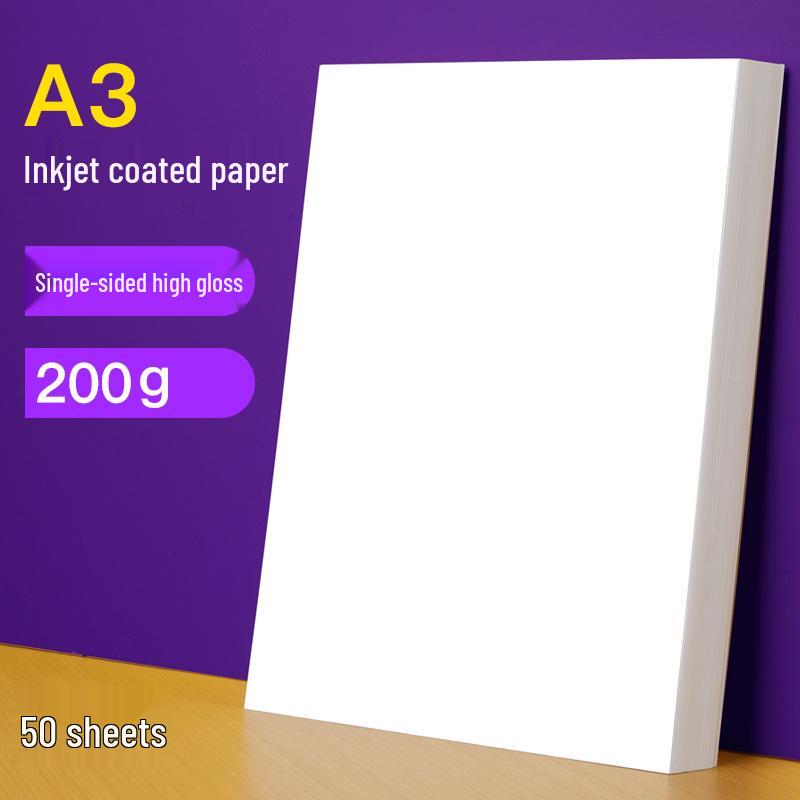 Hârtie Foto Acoperită cu Luciu Ridicat - A4/A3, Față-Verso/O Parte, 200g pentru Imprimări Color