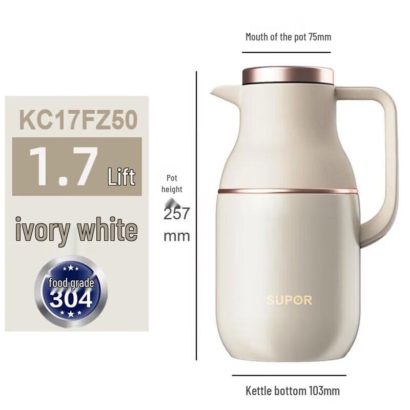 SUPOR Starry Sky 1.7L Stainless Steel Vacuum Insulated Kettle